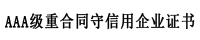 字.jpg