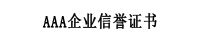 字.jpg