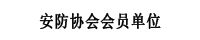 字.jpg