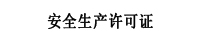 字.jpg